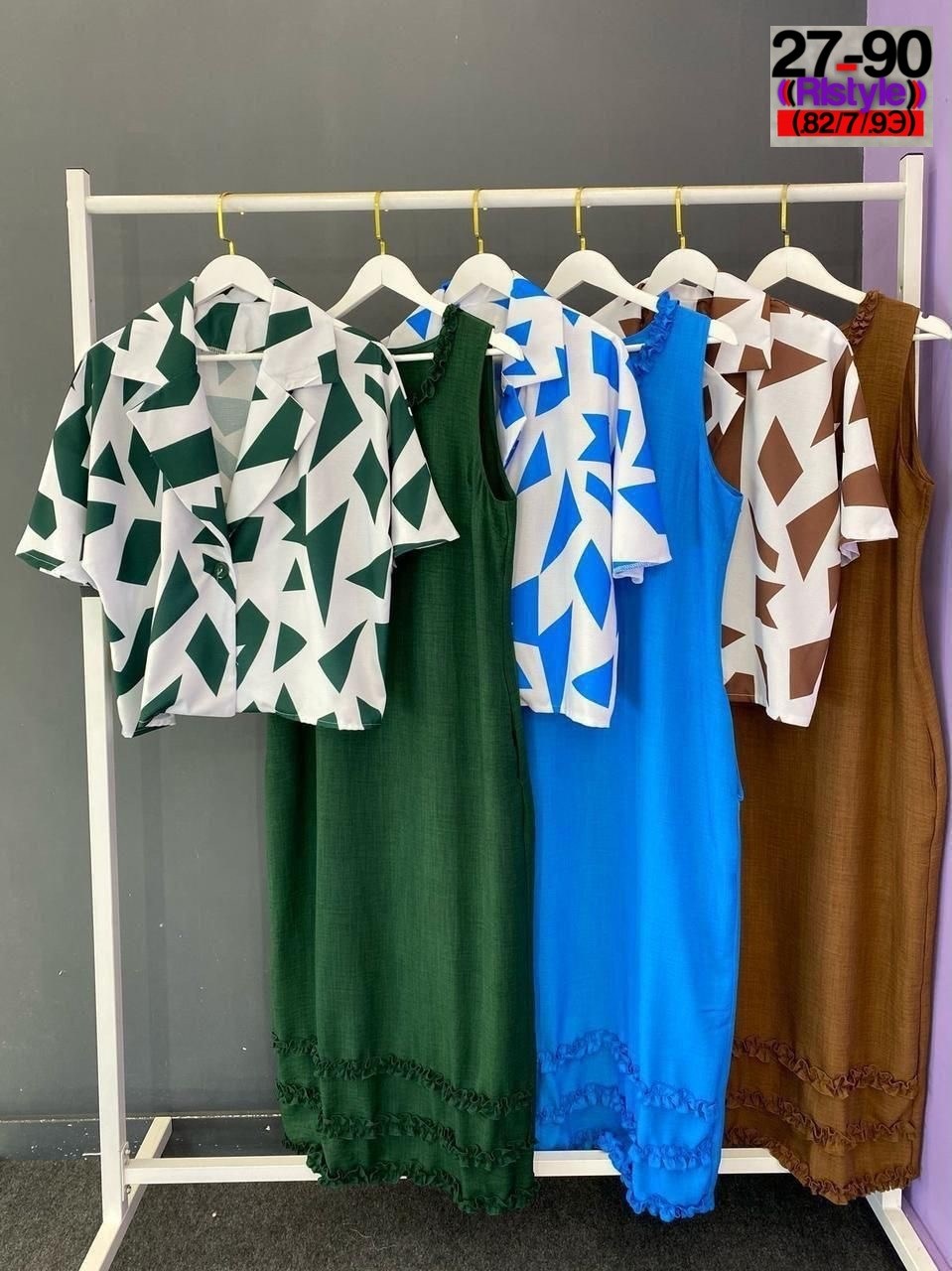 костюм платье,костюм двойка платье,платье нарядное,модные костюмы,костюм женский нарядный