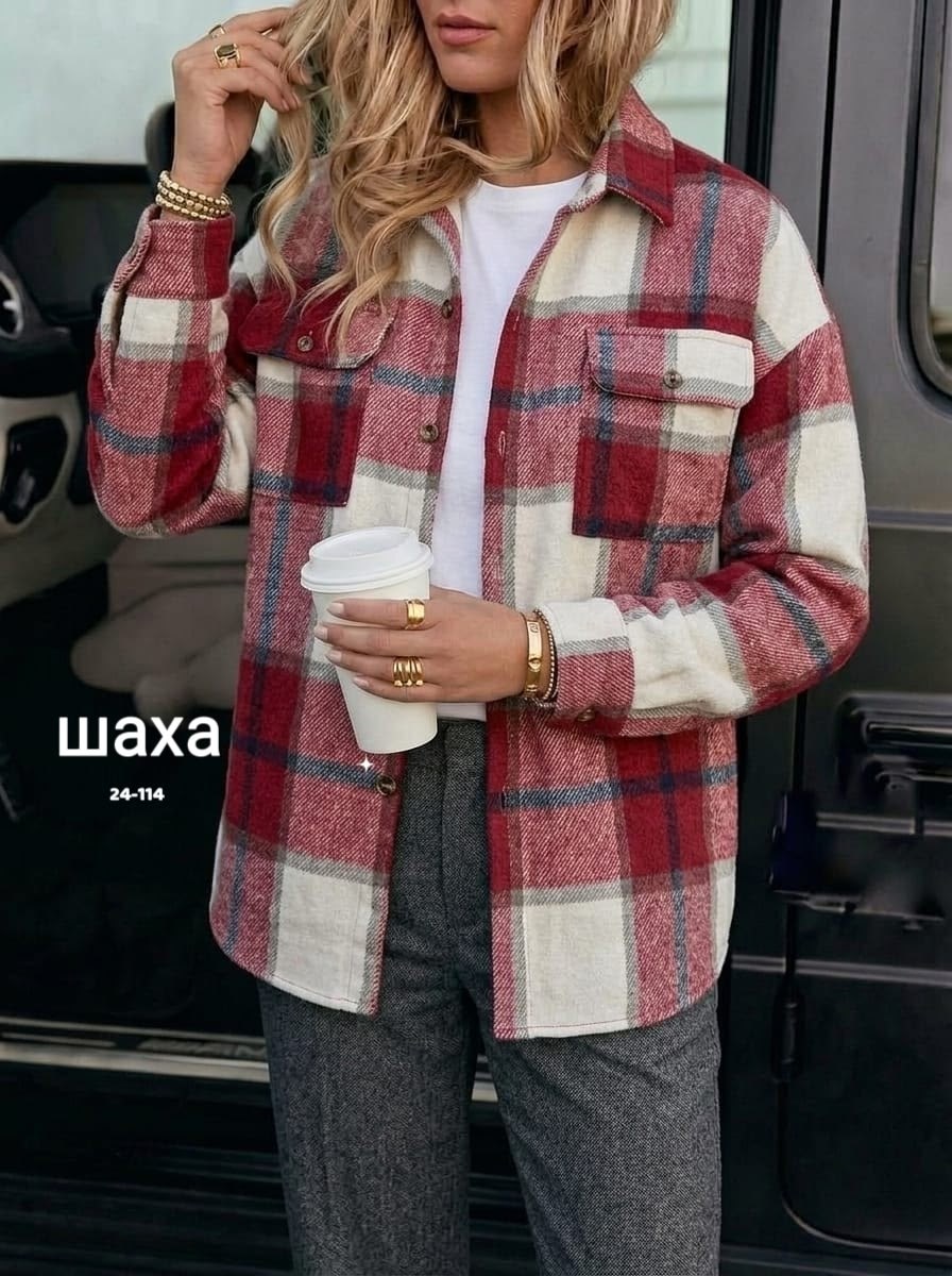 клетчатая рубашка женская теплая,рубашка в клетку женская оверсайз теплая,рубашка в клетку женская,рубашка в клетку женская теплая,женская рубашка