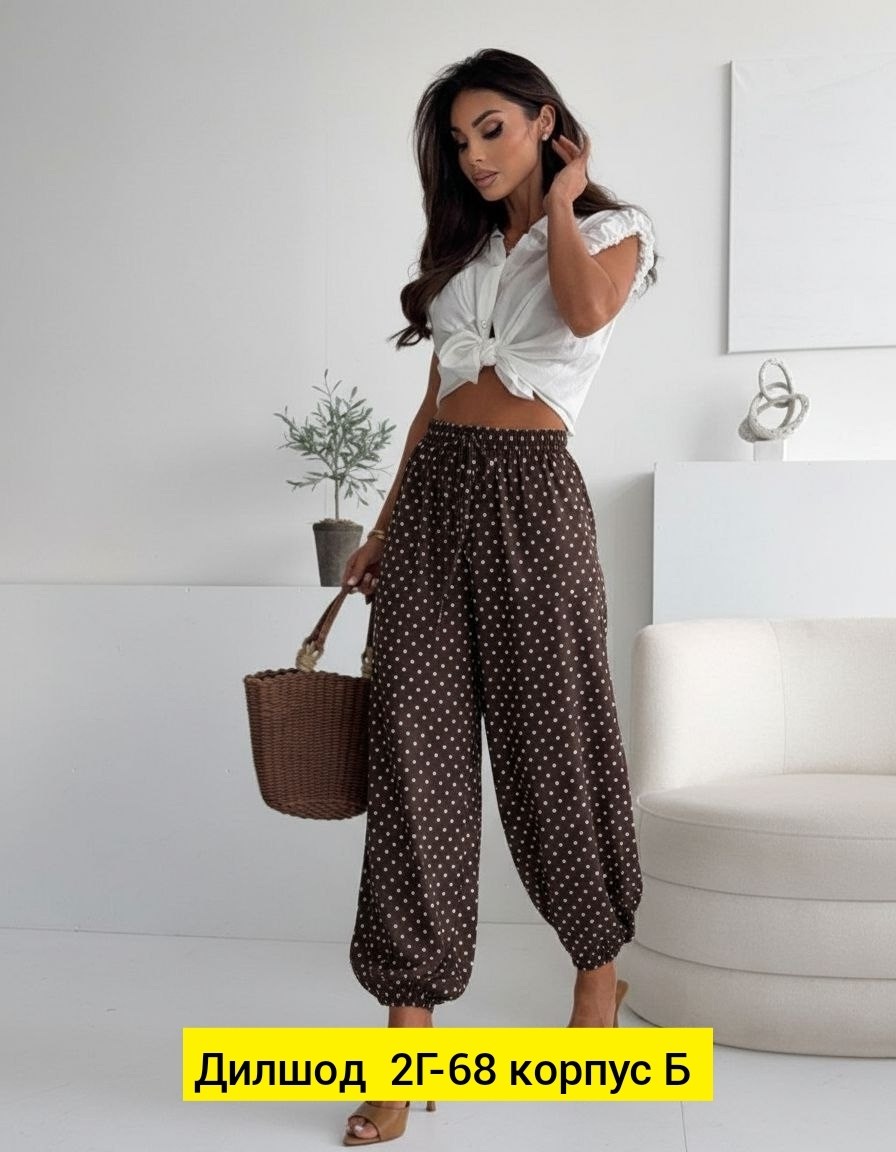 женские брюки,штаны женские,брюки женские пижама,брюки штаны,брюки домашние женские