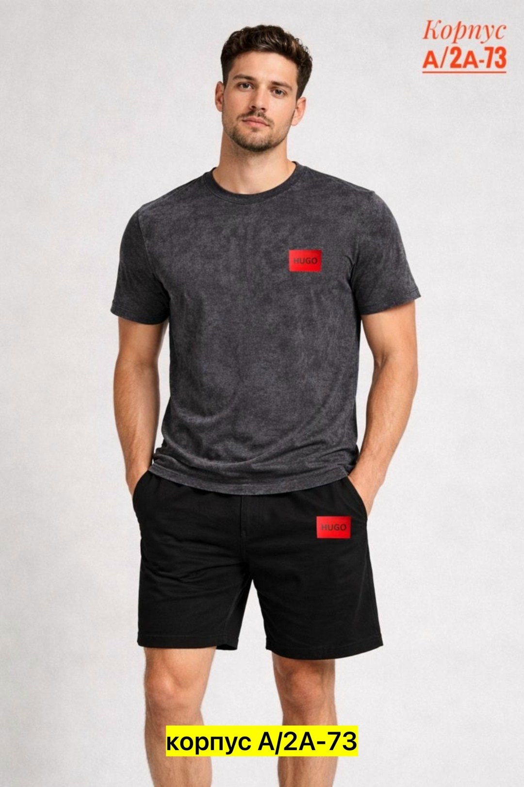шорты мужские,шорты спортивные мужские,шорты мужские летние,футболки мужские