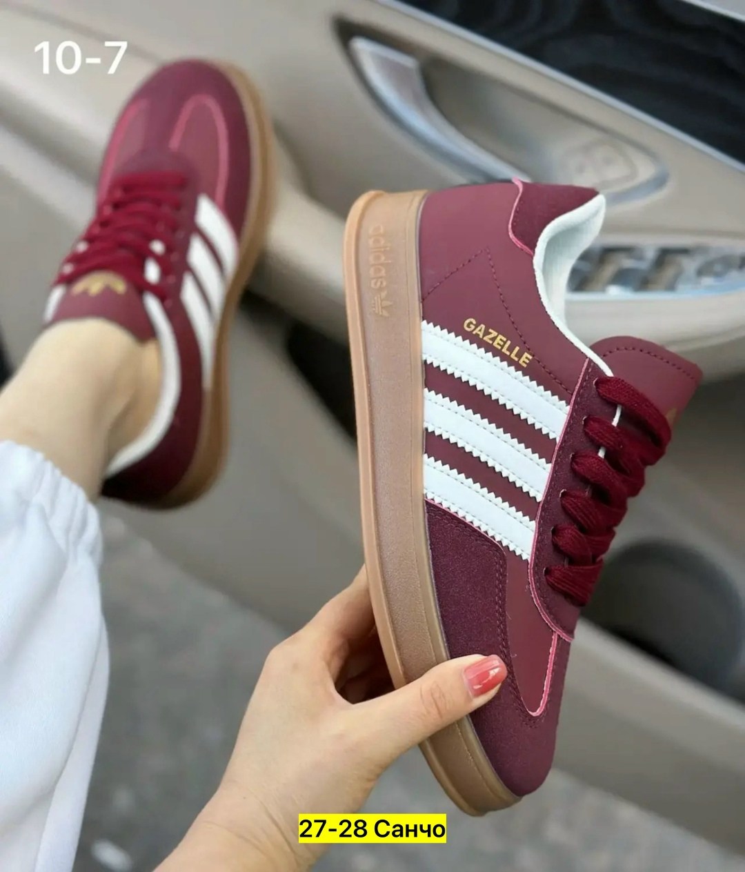 ,кроссовки женские adidas,кроссовки женскиe, кроссовки,кроссовки adidas samba