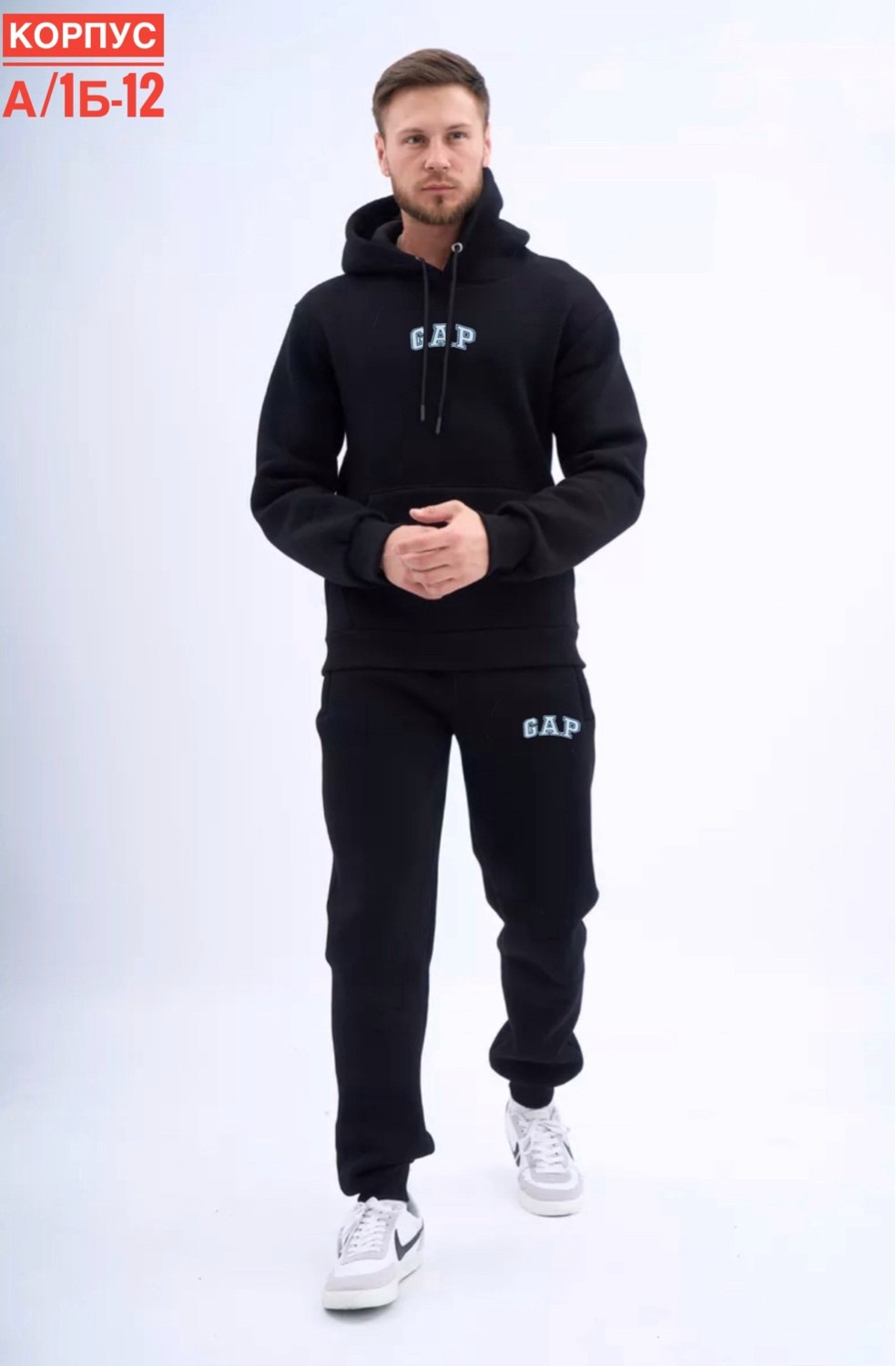 костюм для мужчин,спортивные костюм,,костюм томми хилфигер,костюм спортивный мужской