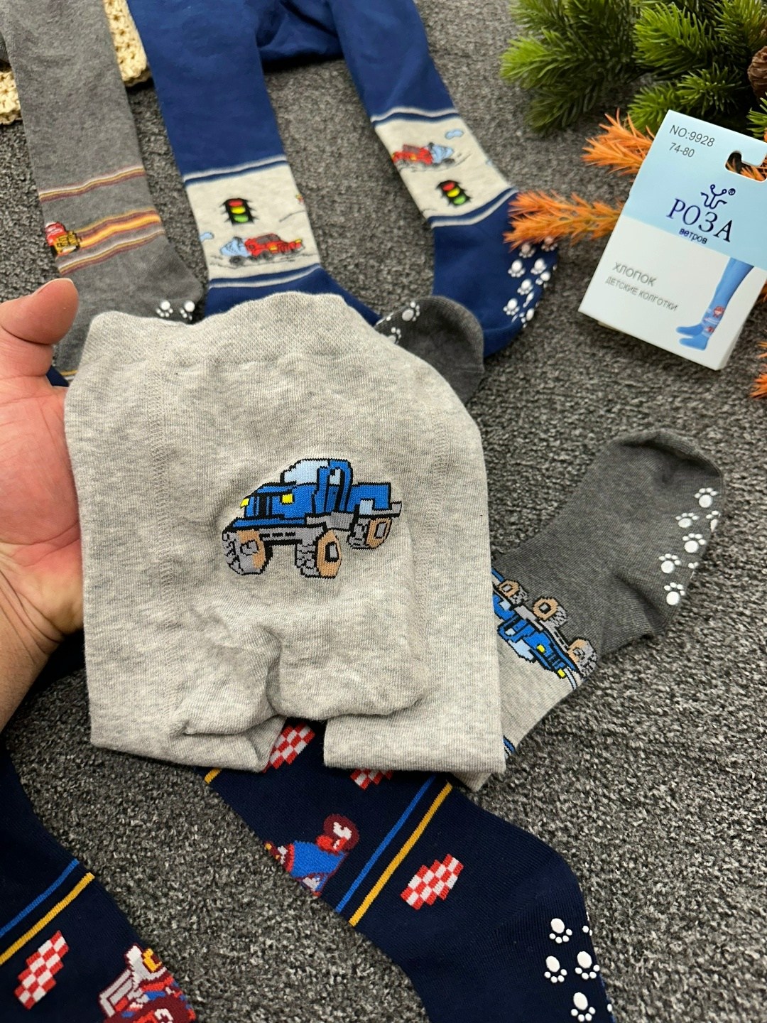 колготки детские для мальчиков,детские колготки,колготки для малышей,детские махровые колготки на мальчика,колготки махровые для мальчика