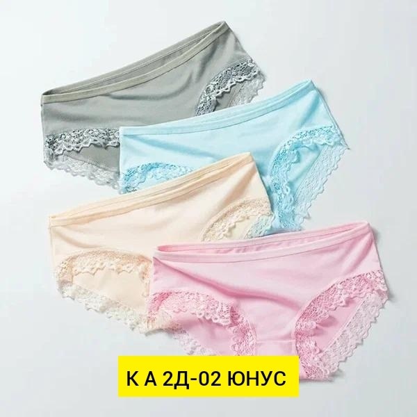женские хлопковые трусы,женские хлопковые трусики,чистое нижнее белье,хлопковые трусы для девочек,женская нижнее белье