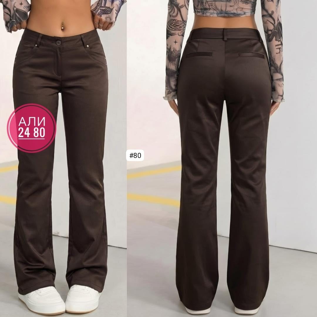 джинсы клеш женские,черные джинсы клеш,женские джинсы клеш с высокой посадкой,джинсы клеш,джинсы женские