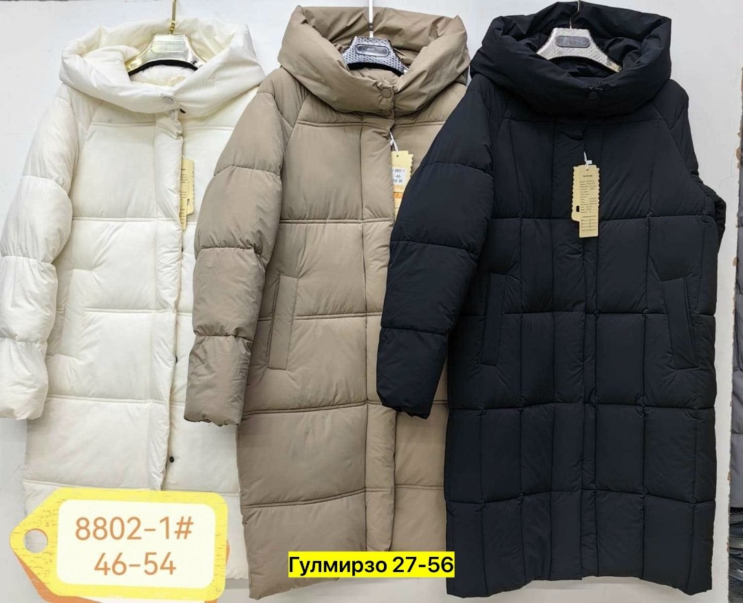 пальто пуховик удлиненный стеганый с капюшоном twin tip,пальто пуховик удлиненный стеганый с капюшоном twin tip цвет серый,пуховик демисезонный,пальто пуховик удлиненный стеганый с капюшоном twin tip