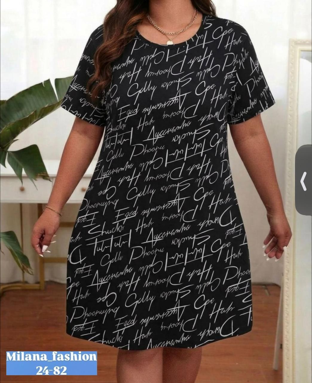 туника женская,платье женская,туника домашняя,туника трикотажная,повседневные платья
