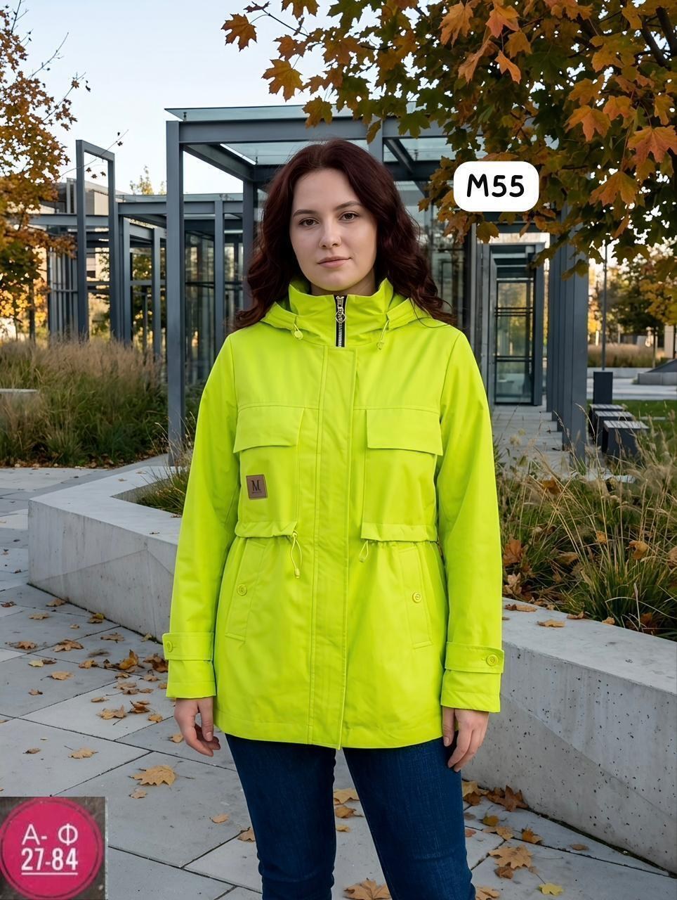 куртка демисезонная с капюшоном mi&mi 203231077,демисезонная куртка,куртка женская демисезонная с капюшоном удлиненная,куртка женская,куртка