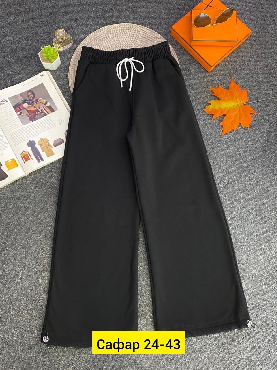 штаны женские,брюки женские,женские брюки с начесом,спортивные женские брюки,теплые брюки