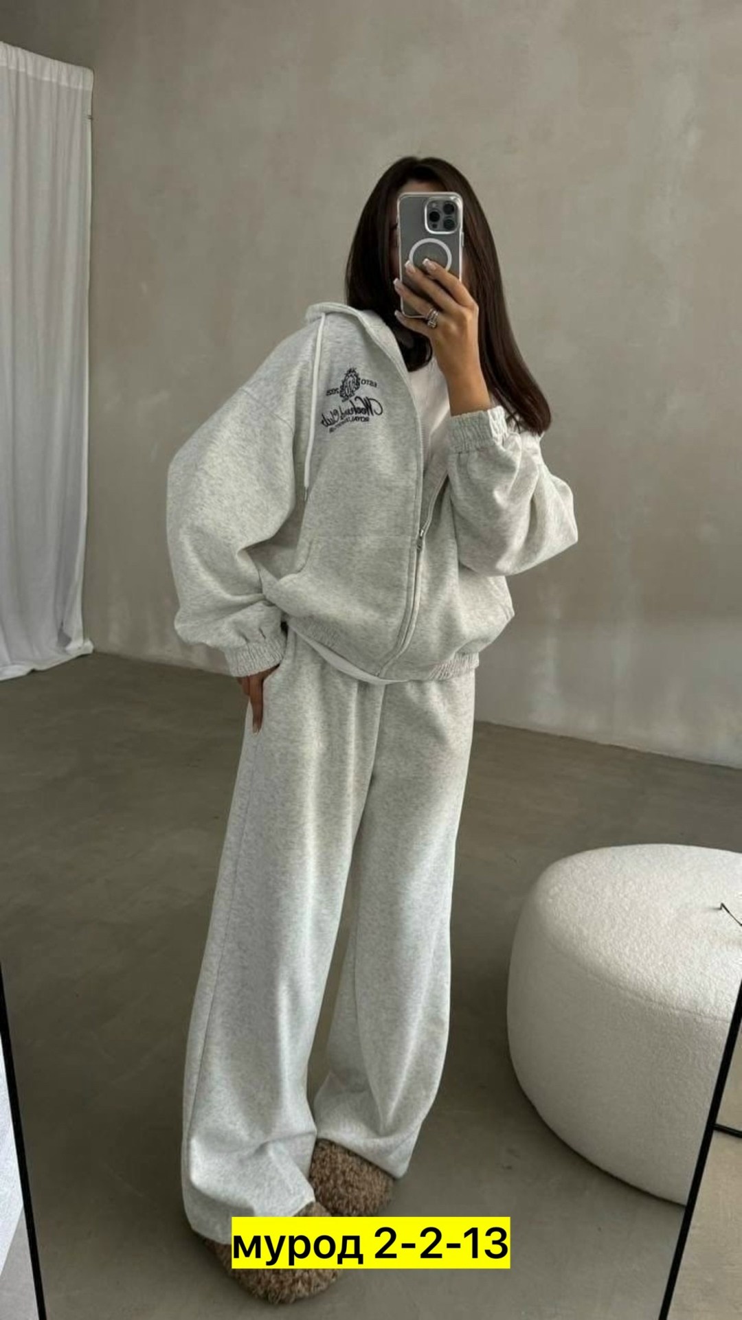 спортивный костюм,женские костюмы,женский спортивный костюм,костюм двойка женский,костюм двойка двухнитка