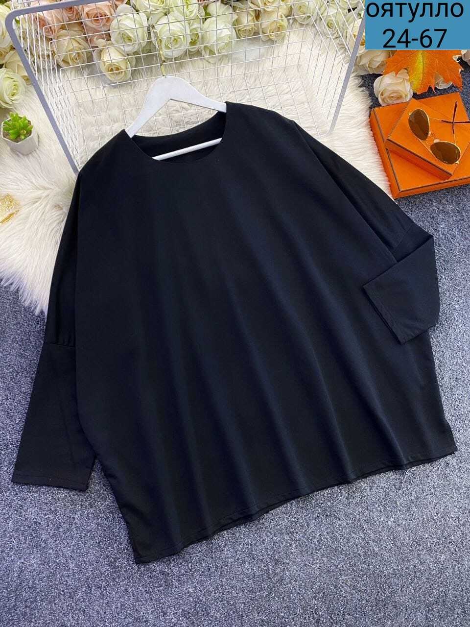 туника женская оверсайз большие размеры vpv,женская туника,туники оверсайз для полных женщин,туника больших размеров,женская туника большие размеры