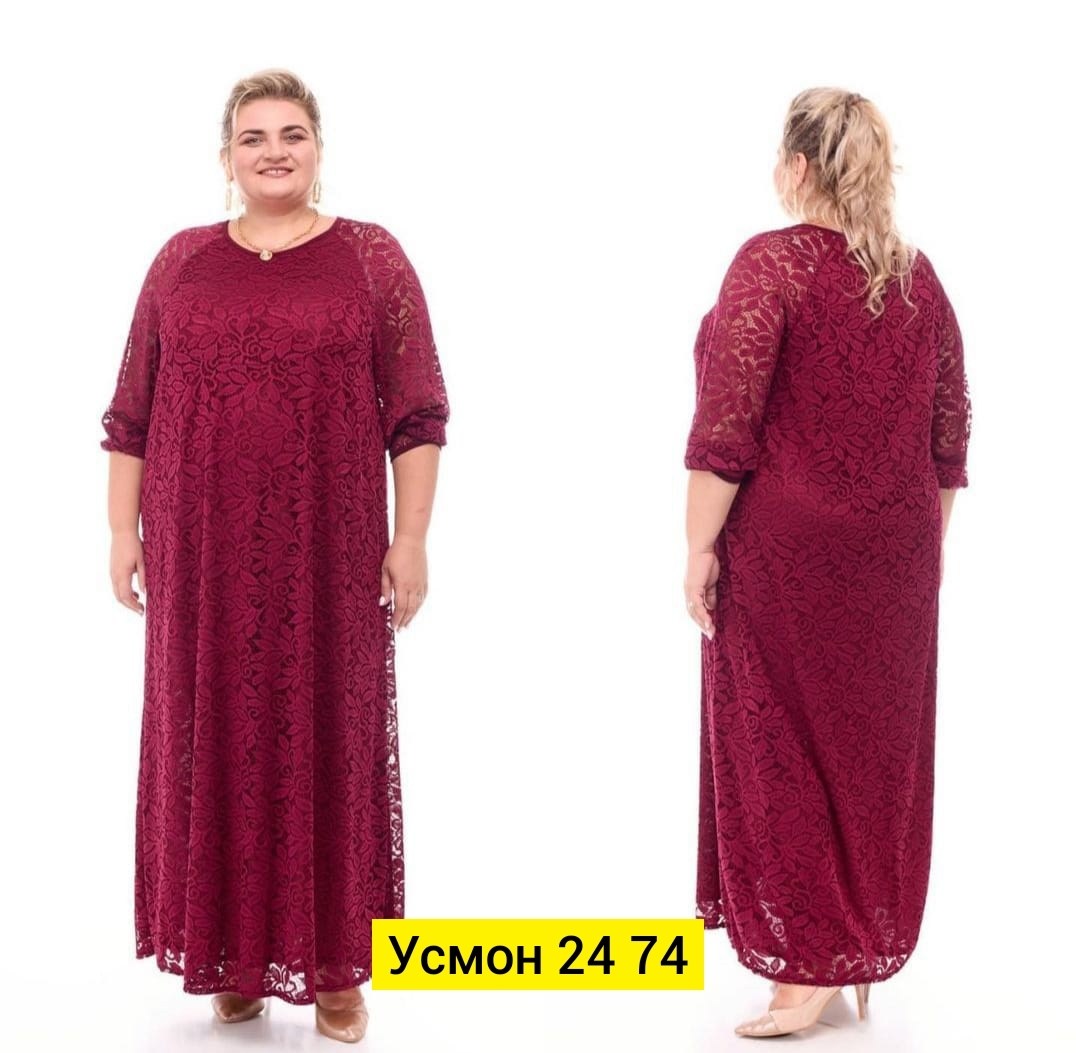 платья женские нарядные,платье кружевное,платья гипюр,нарядное платье,платье прямое