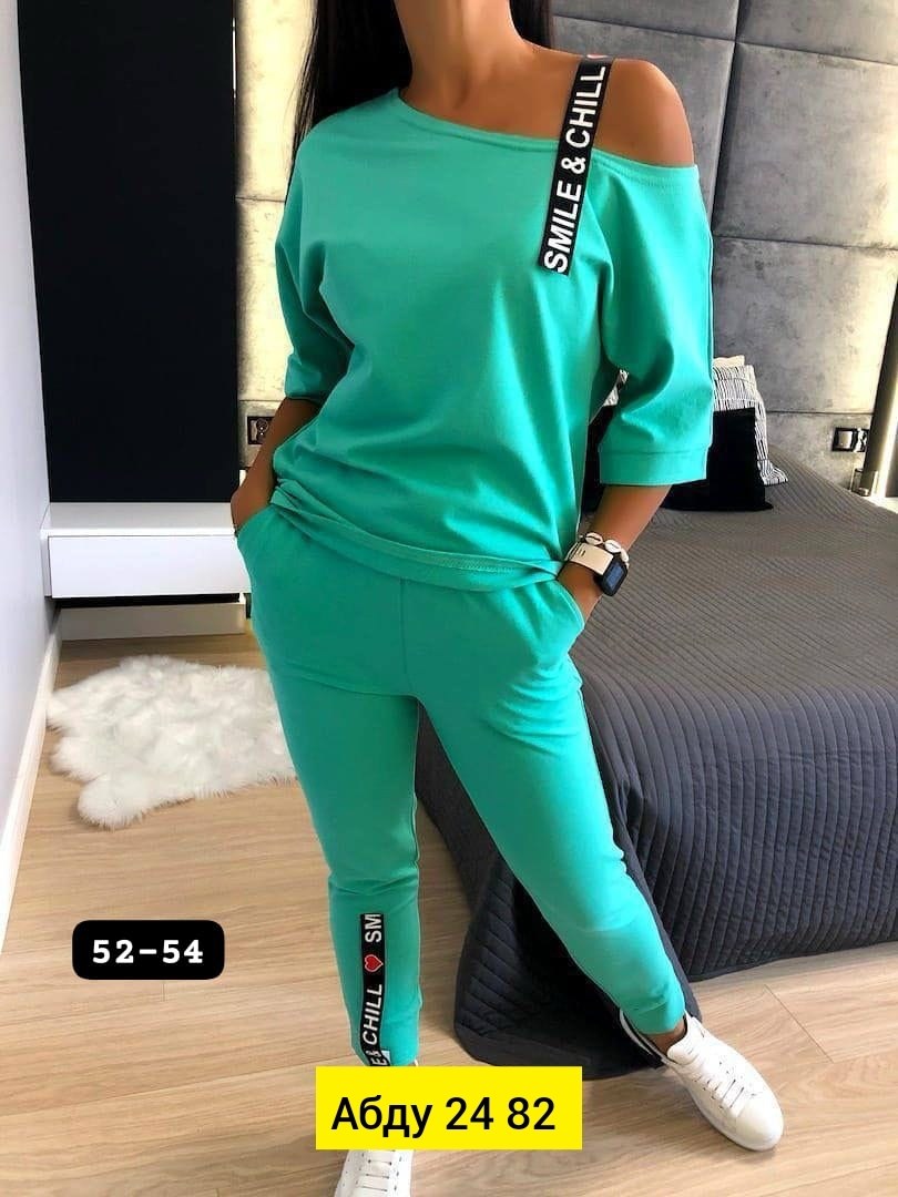 костюм женский спортивный,спортивный женский костюм для прогулок,костюм спортивные женские костюмы,костюм женский,женские летние спортивные костюмы