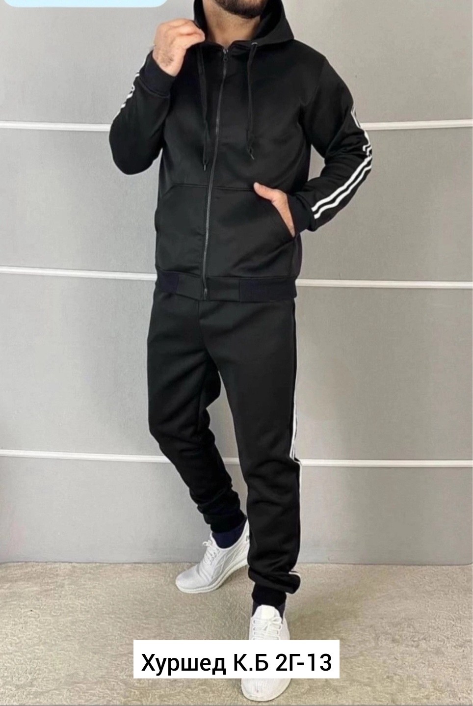 спортивный костюм fila,спортивный костюм fila зимний мужской,мужские спортивные костюмы,спортивный костюм мужской fila,спортивные костюм