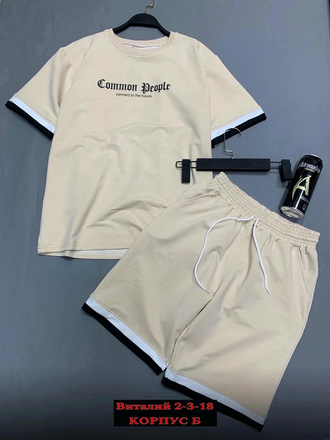 костюм мужской футболка и шорты,костюм спортивный мужской,мужской спортивный костюм с шортами и футболкой,костюм спортивный мужской летний с шортами,мужской трикотажный костюм с шортами