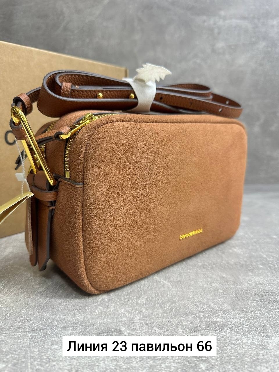 сумка coccinelle,фиолетовая сумка coccinelle,сумка женская coccinelle,сумка кожаная coccinelle,сумка кросс-боди женская coccinelle es5 15 02 01 бордовый