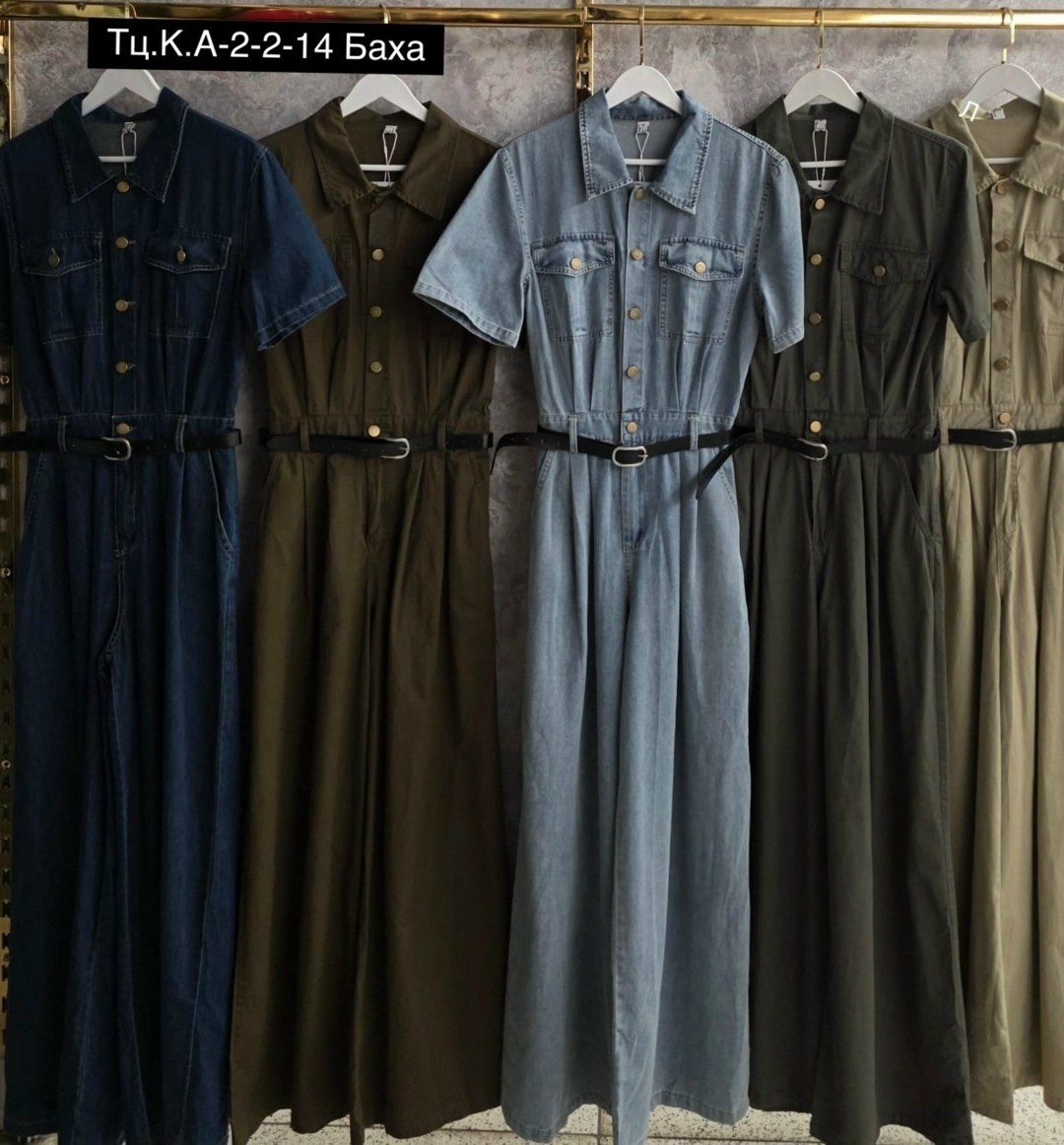 женские комбинезоны,комбинезон,комбинезон в стиле сафари,стильный комбинезон,комбинезон брючный