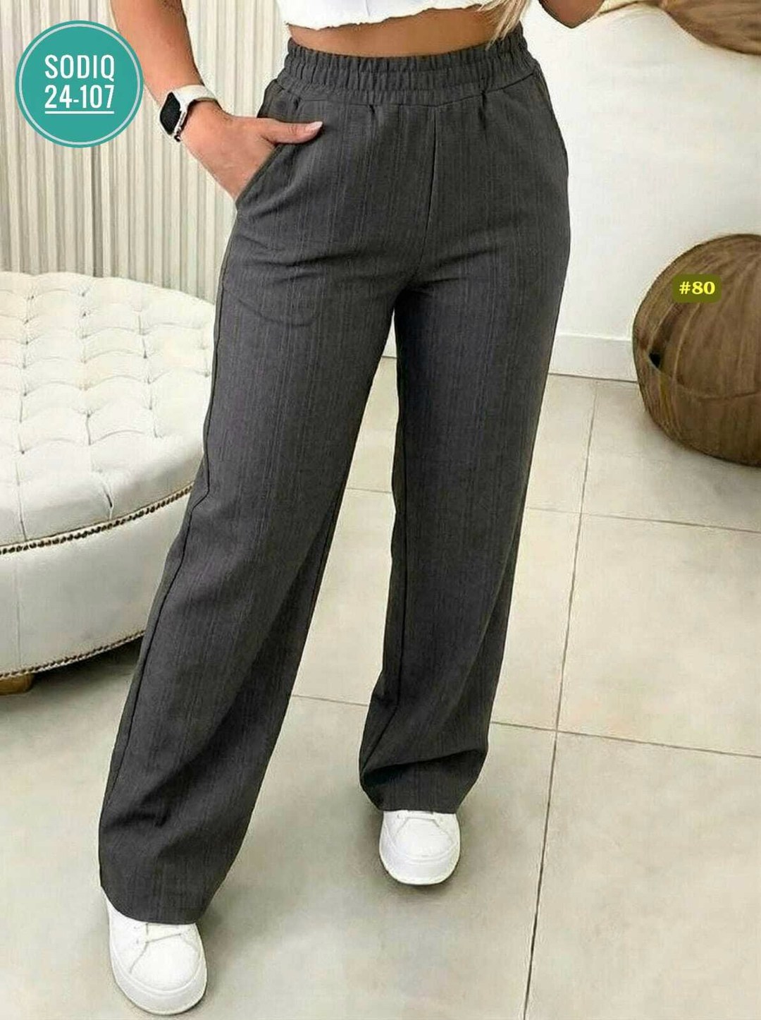 женские брюки,широкие женские брюки,повседневные брюки,трикотажные брюки,джинсы брюки