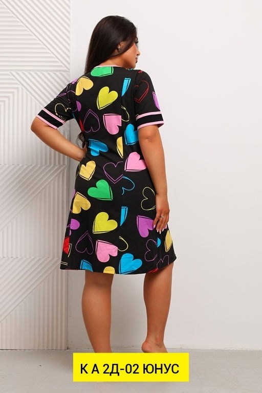 халат женский,халат туника,халат трикотаж натали,халат трикотажный женский,домашние халаты женские