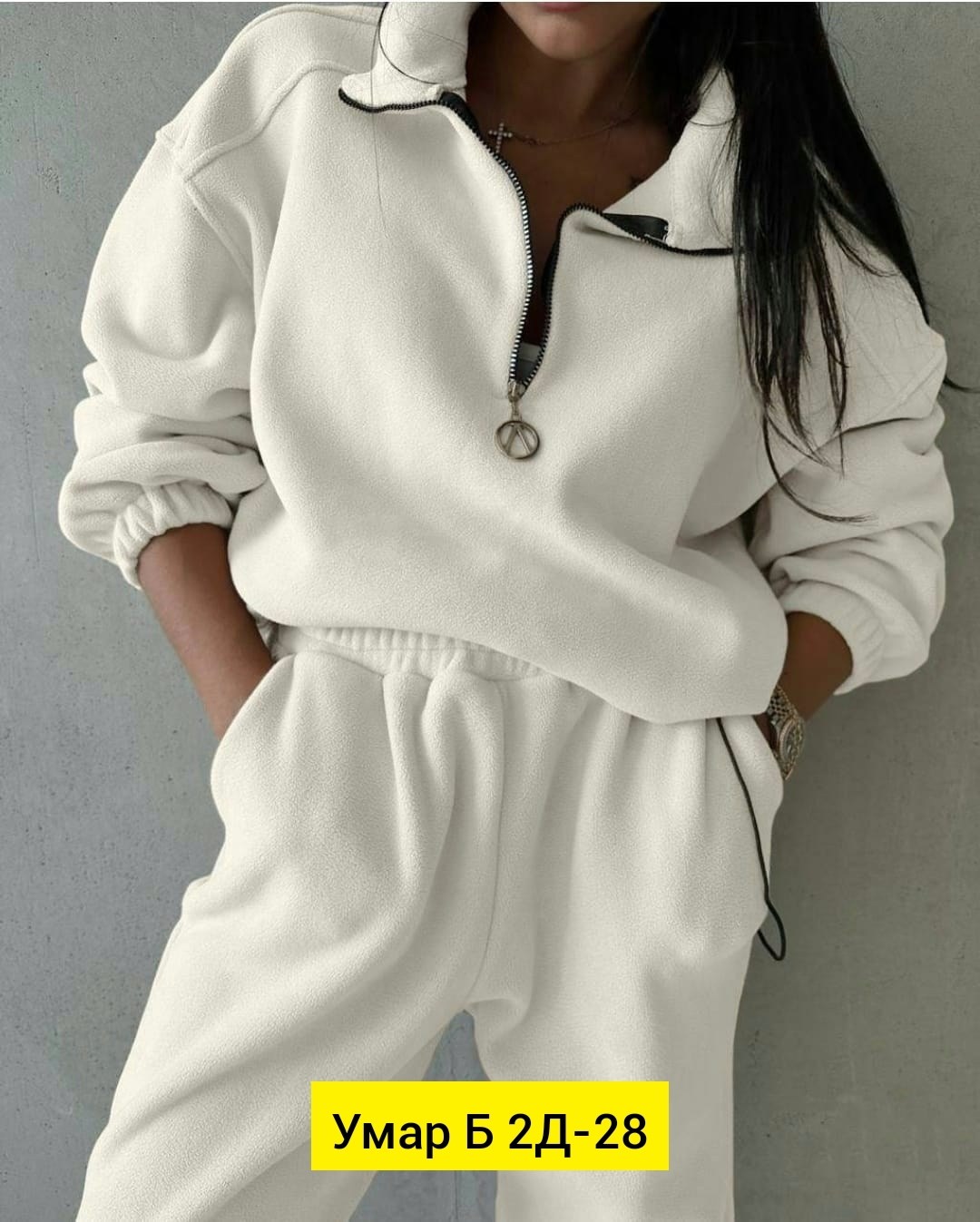 спортивные костюмы женские,женский костюм на флисе,cпортивный костюм женский на флисе,спортивные костюм,спортивный костюм тёплый на флисе