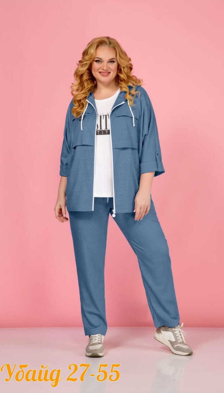 женские костюмы больших размеров,интересные костюмы женские,костюм двойка женская,брючный комплект,костюм для женщин