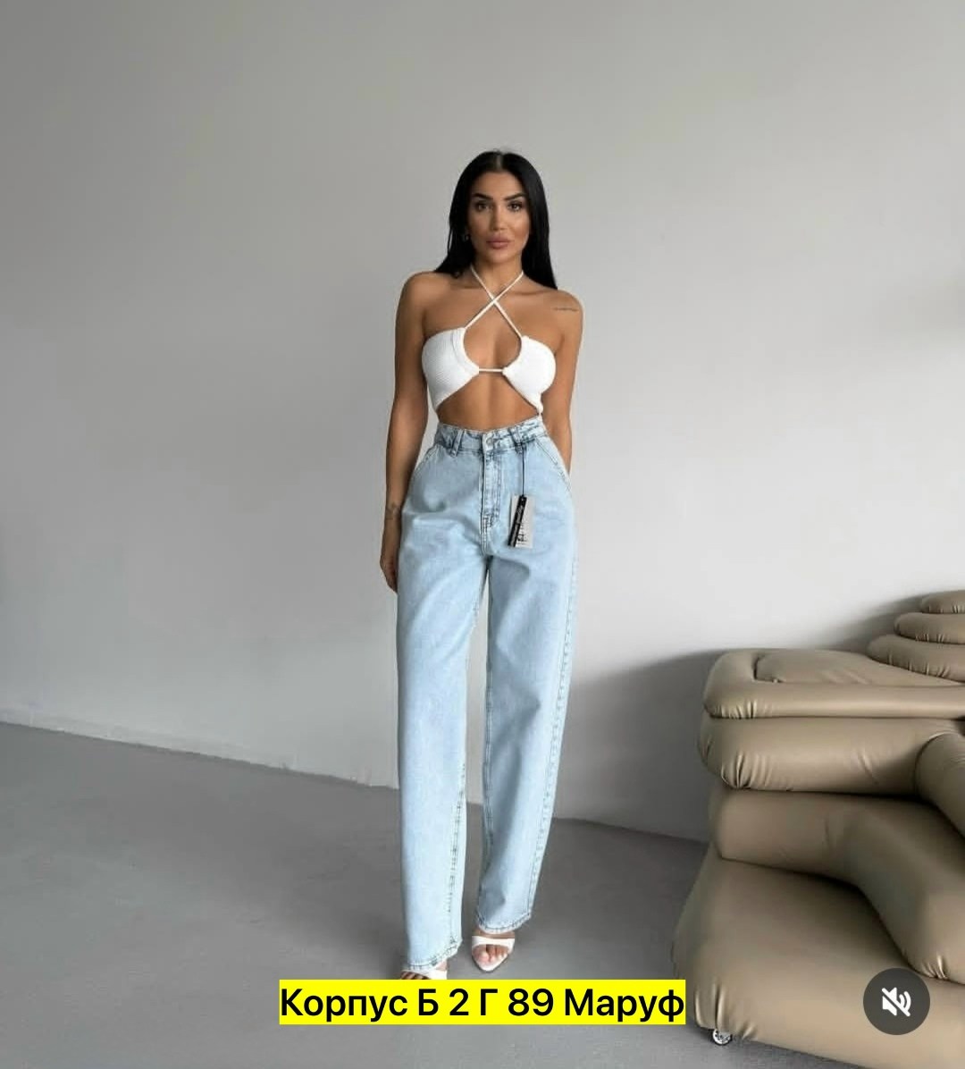 джинсы женские широкие,джинсы момы женские,женские джинсы,широкие джинсы,джинсы