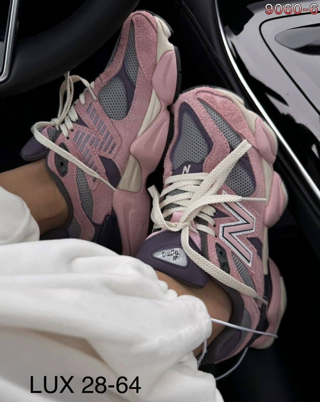 new balance женские кроссовки,кроссовки new balance 9060,кроссовки,кроссовки new balance,женские кроссовки new balance 9060