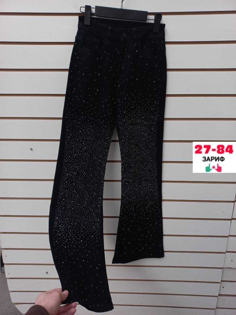 женские брюки-клеш с блестками,женские широкие брюки с блестками,брюки женские,блестящие брюки,брюки с пайетками