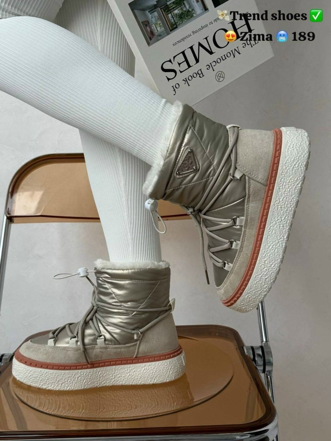 ,дутики,дутики кеддо женские,дутики женские,луноходы женские