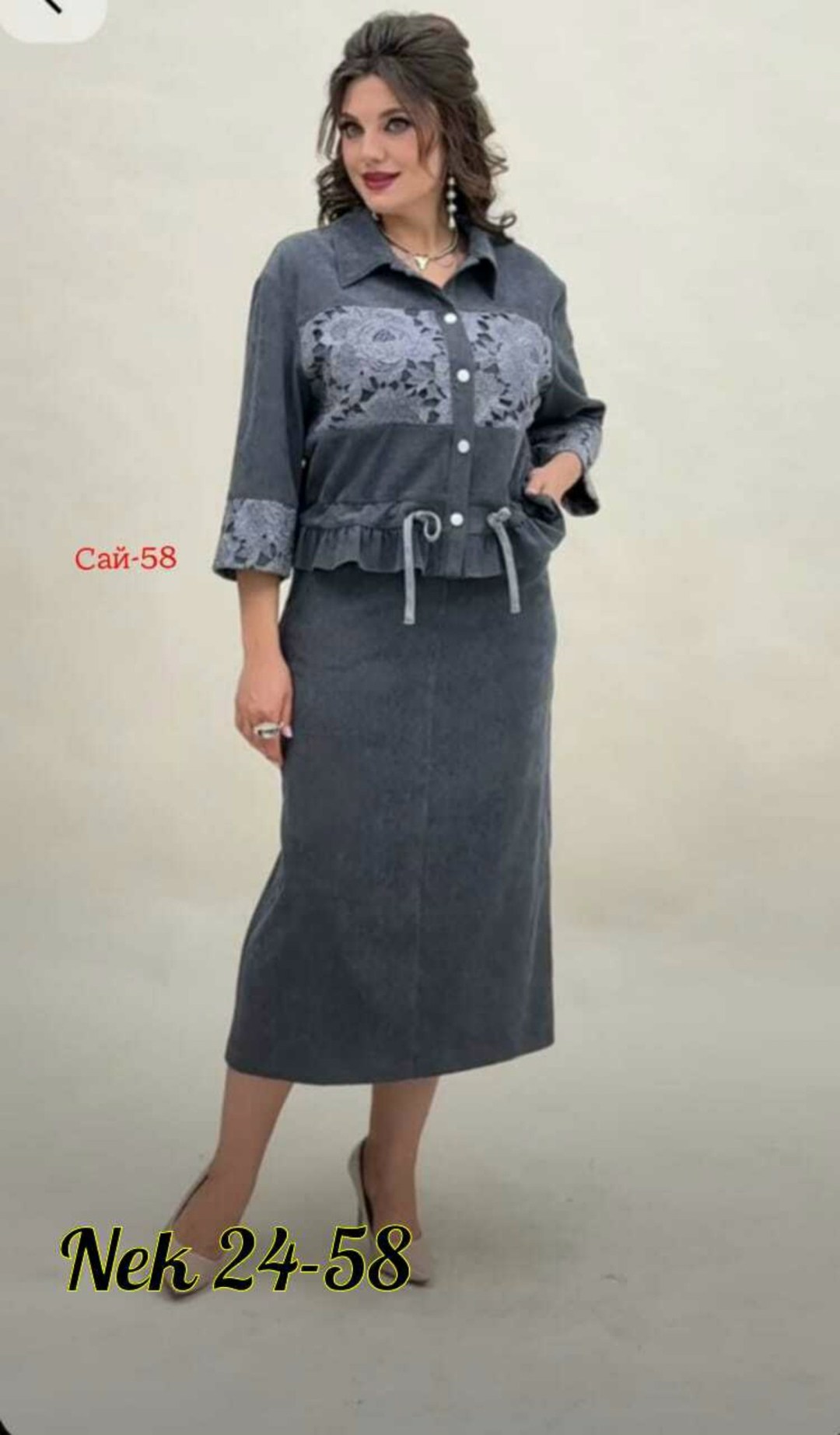 жакет и юбка,костюм женский с юбкой,жакет стильный,женские костюмы,костюм с юбкой