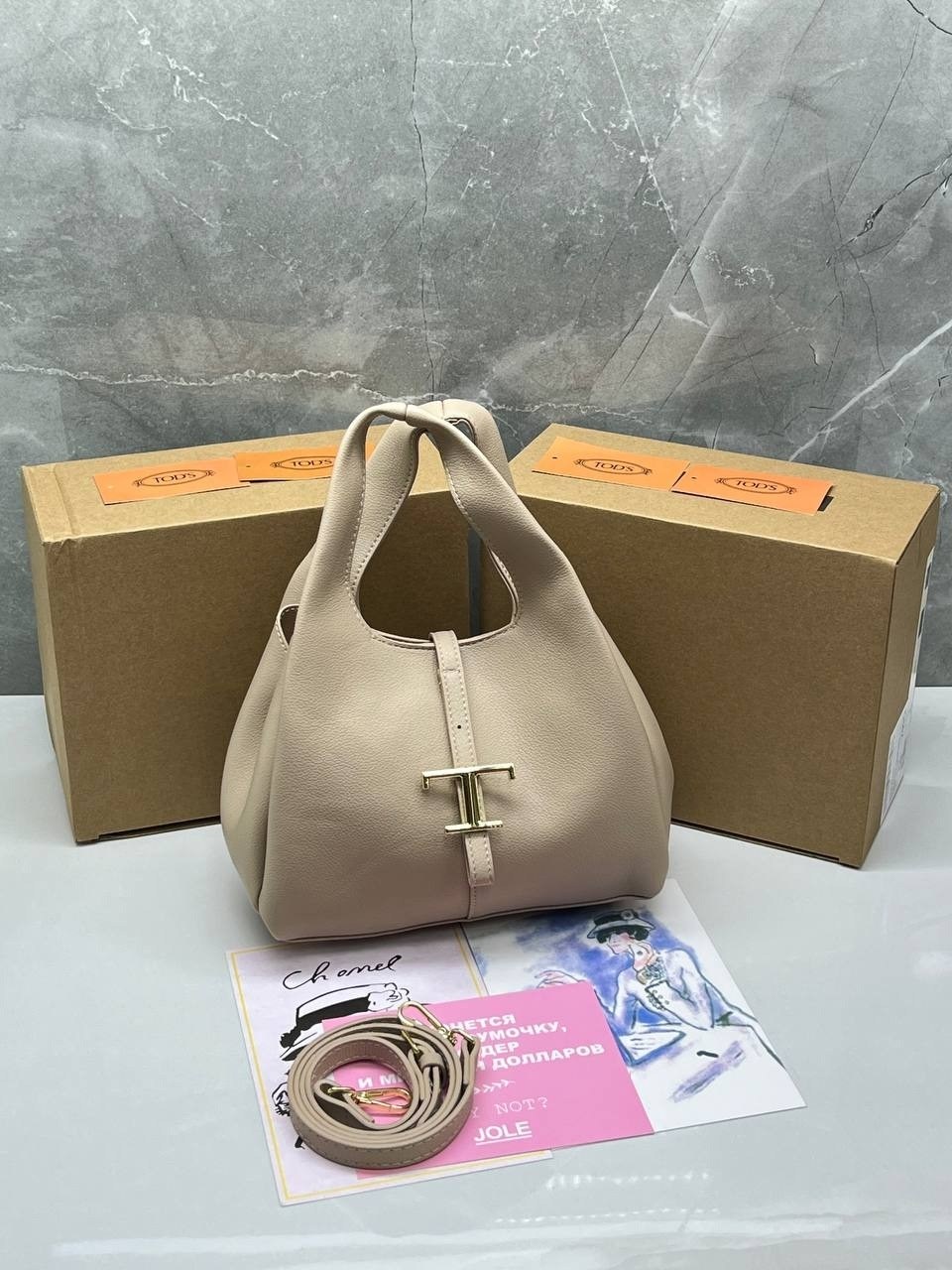 сумка,женская сумка,брендовые сумочки,стильные сумочки,модная сумка