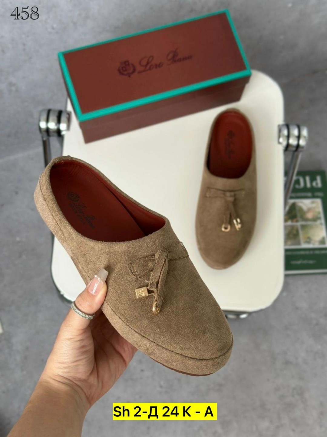 ,женские мокасины, женская, летняя женская,мюли женские