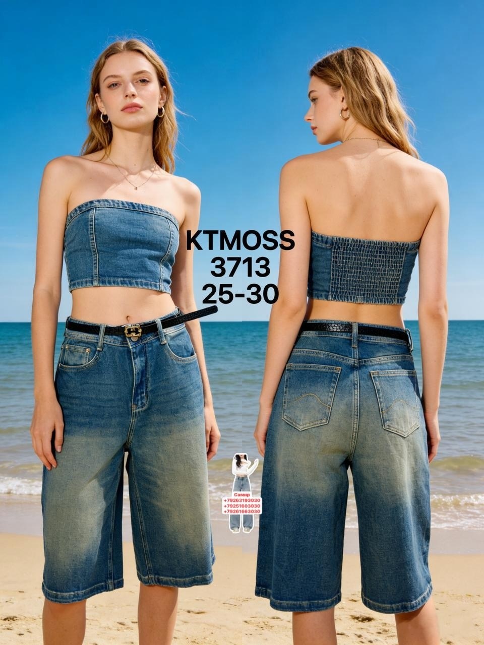 шорты бермуды джинсовые,женские джинсовые шорты,джинсовые шорты,бермуды джинсовые,шорты-бермуды джинсовые до колена с высокой посадкой befree