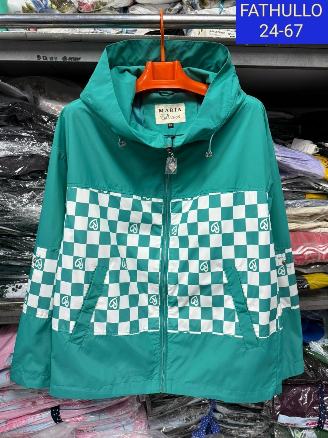 куртка женская,куртка женская демисезонная,демисезонная куртка,стильная куртка,куртка