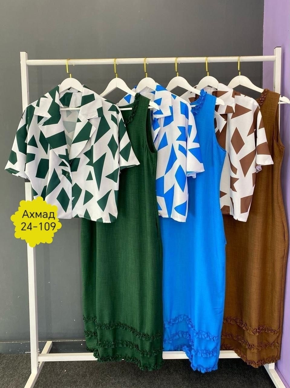 костюм платье,женские костюмы больших размеров,платье нарядное,костюм двойка платье,платье женской