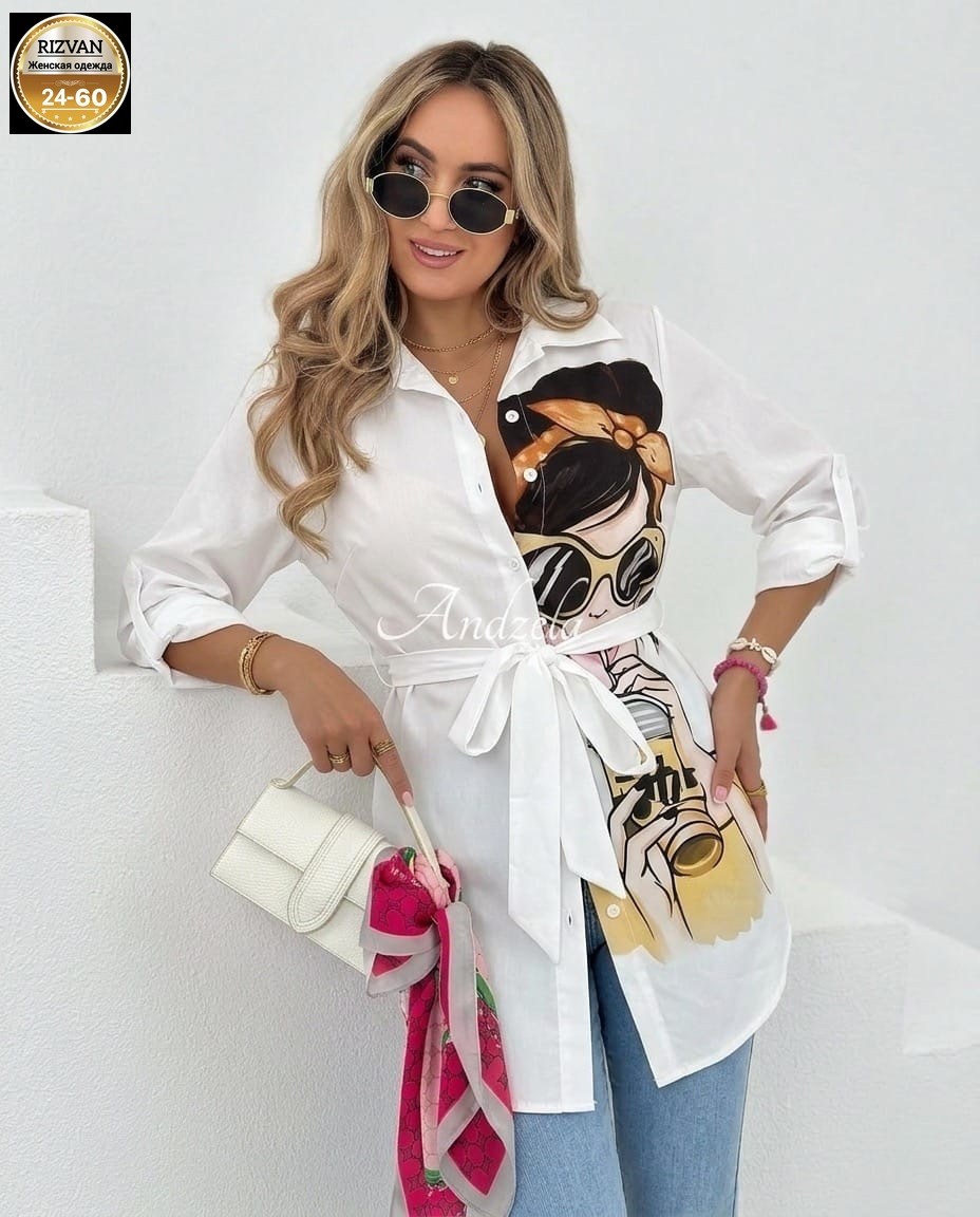 рубашка женская,блузка стильная,рубашка модная,стильная рубашка,женская рубашка белая