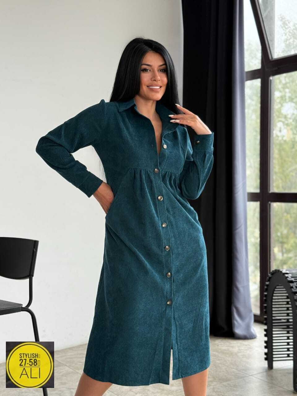 женское вельветовое платье,платье вельветовое,платье вельветовое millionaire plan 265544909,платье-рубашка,платье халат