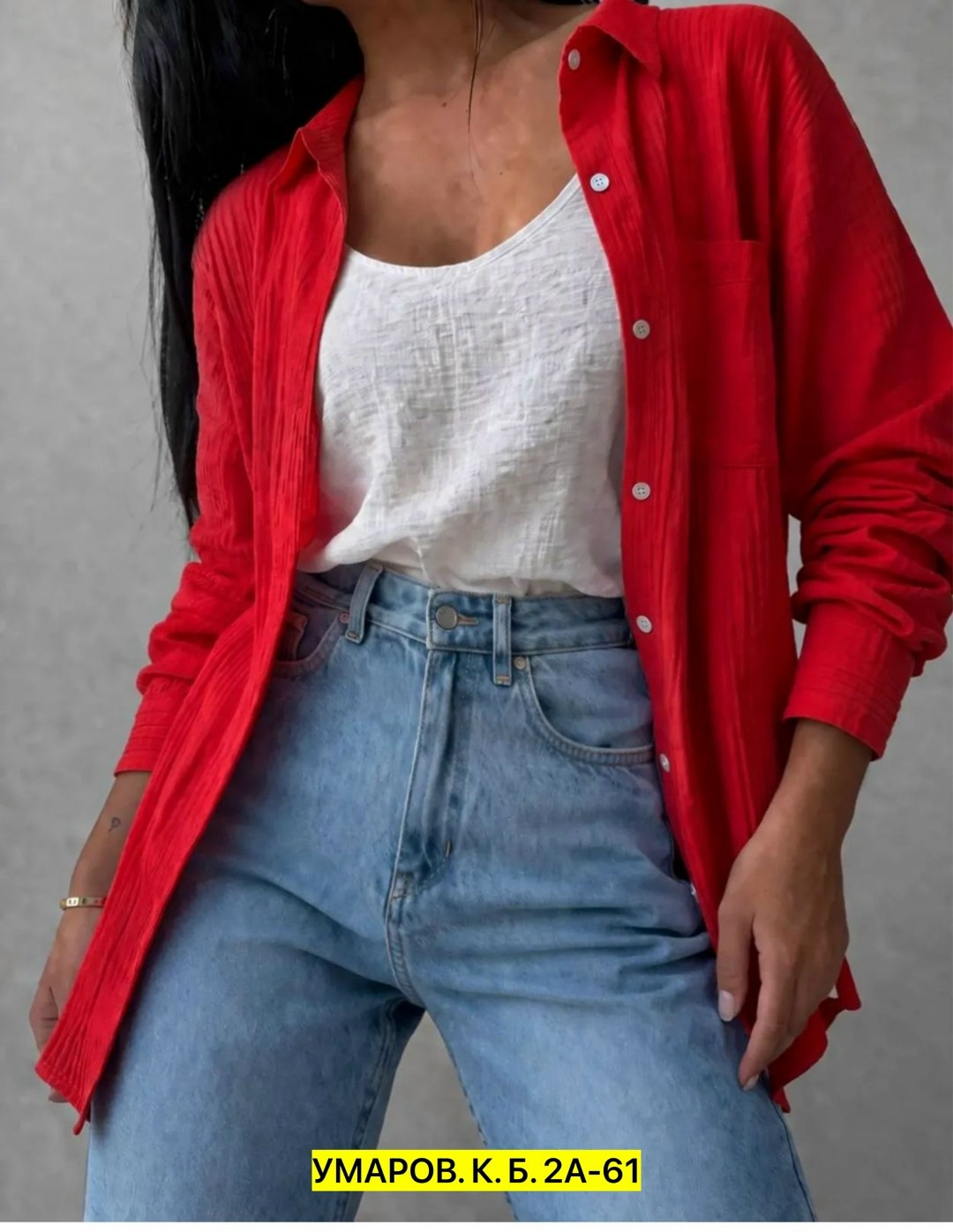 рубашка женская,рубашка,женские блузки и рубашки,рубашка женская голубая,рубашка стильная