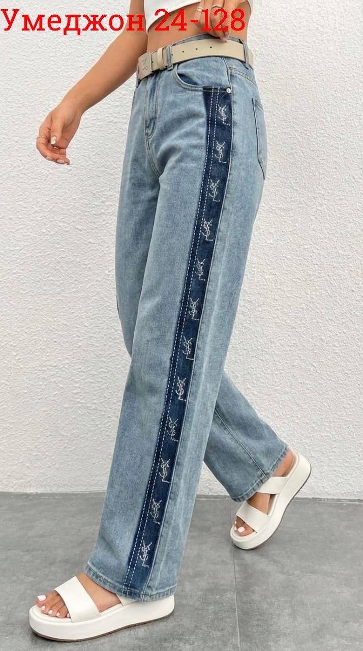 джинсы брюки,женские джинсы,женские джинсовые брюки,джинсы широкие,прямые джинсы женские