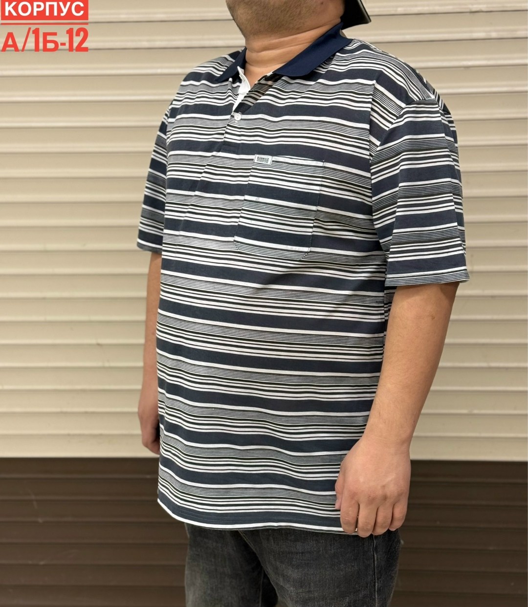 футболки мужские,футболка поло мужская,футболка мужская в полоску,мужская рубашка поло