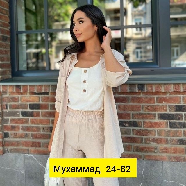 костюм с брюками,женский костюм тройка,стильные костюмы,костюм женский,женский костюм с брюками