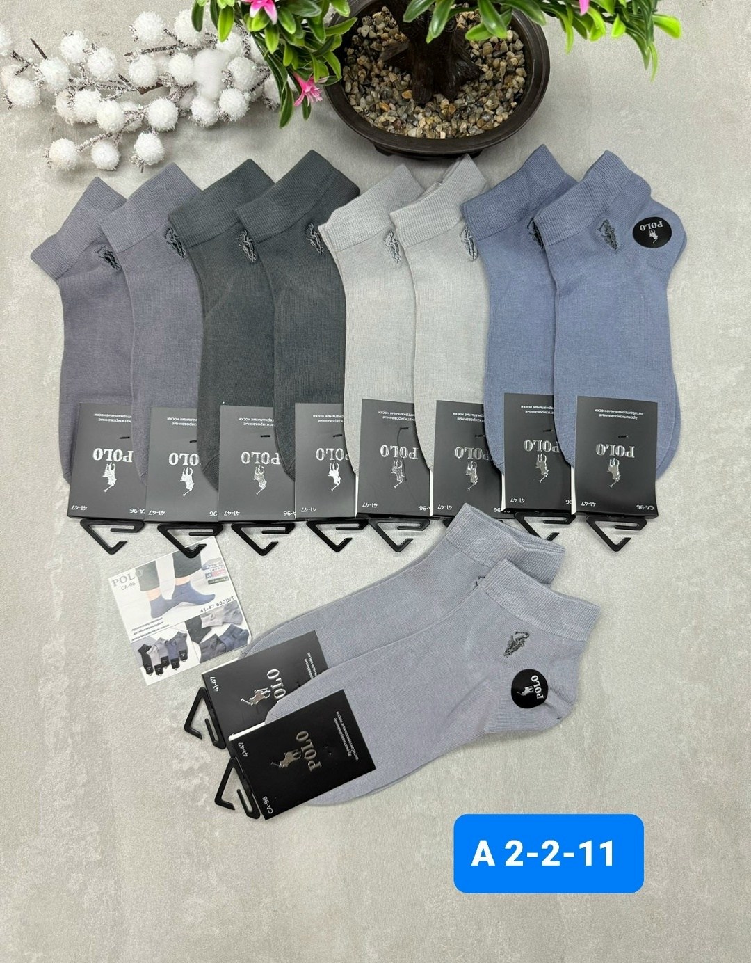 носки мужские,носки мужские 10 пар,комплект носки мужские,мужские носки хлопок,носки женские и мужские