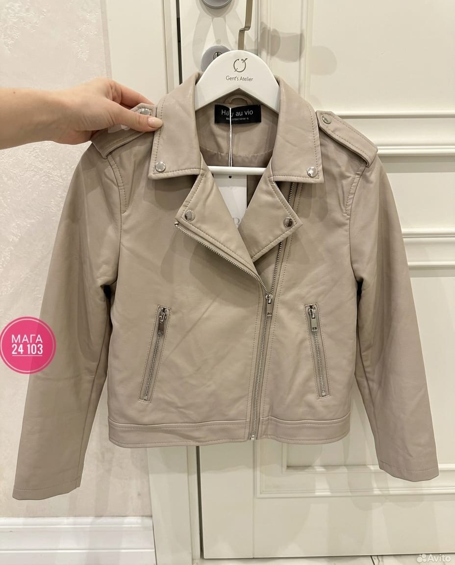 куртка косуха,кожаная куртка косуха,женская кожаная куртка косуха,женская куртка косуха,куртка кожаная