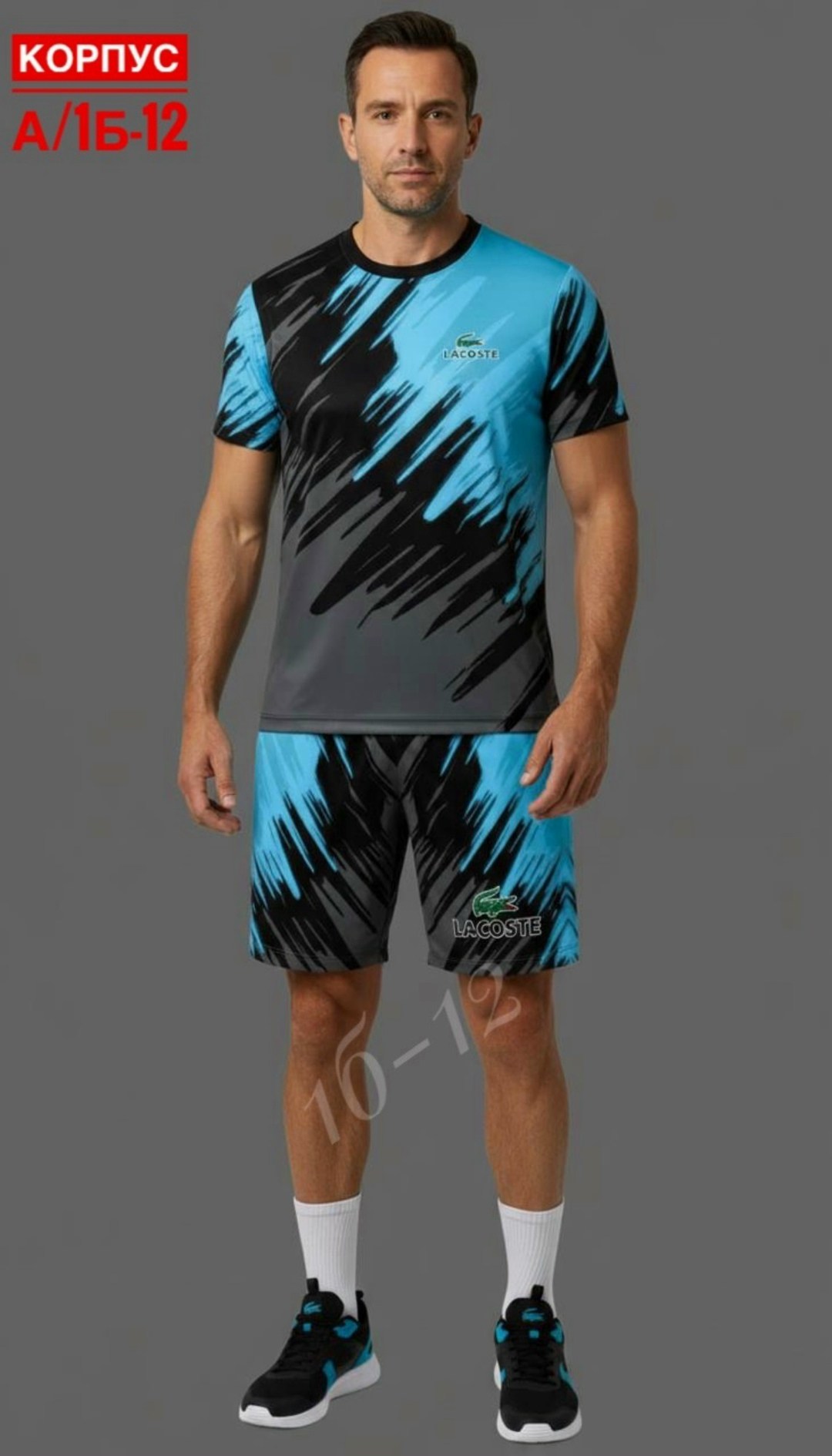 футбольная форма,футбольная форма для мальчиков,футбольная форма на заказ,комплект футболки,мужской летний костюм с шортами