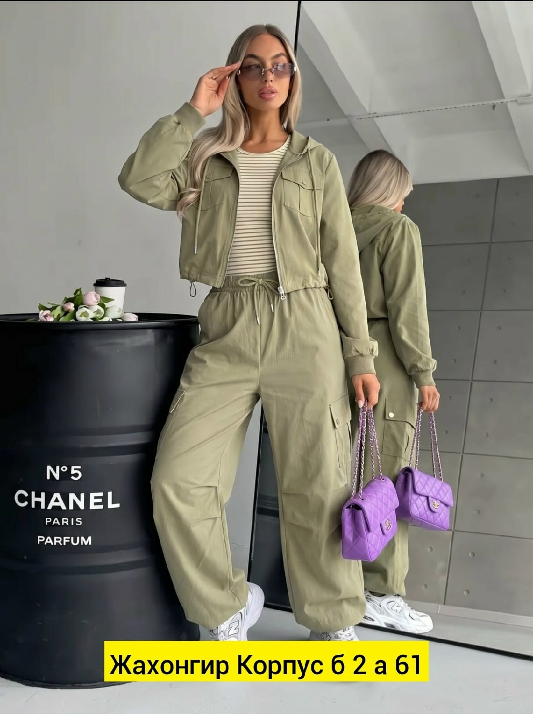 костюм женский,стильные костюмы,брючный костюм,спортивные костюмы женские,костюм женский карго