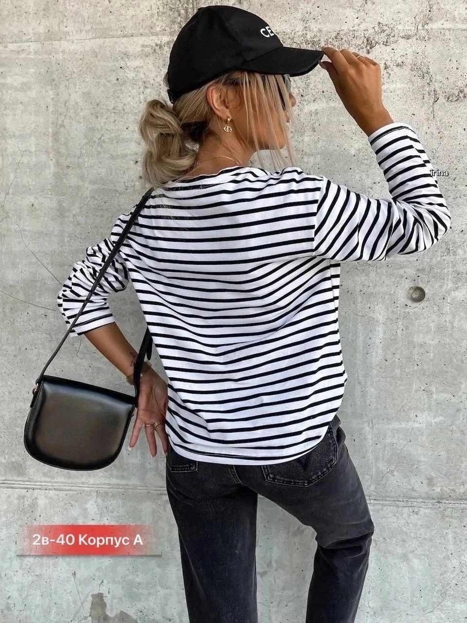 лонгслив женский в полоску,женская тельняшка кофта в полоску лонгслив,лонгслив женский оверсайз тельняшка в полоску,лонгслив женские,лонгслив женский в полоску тельняшка