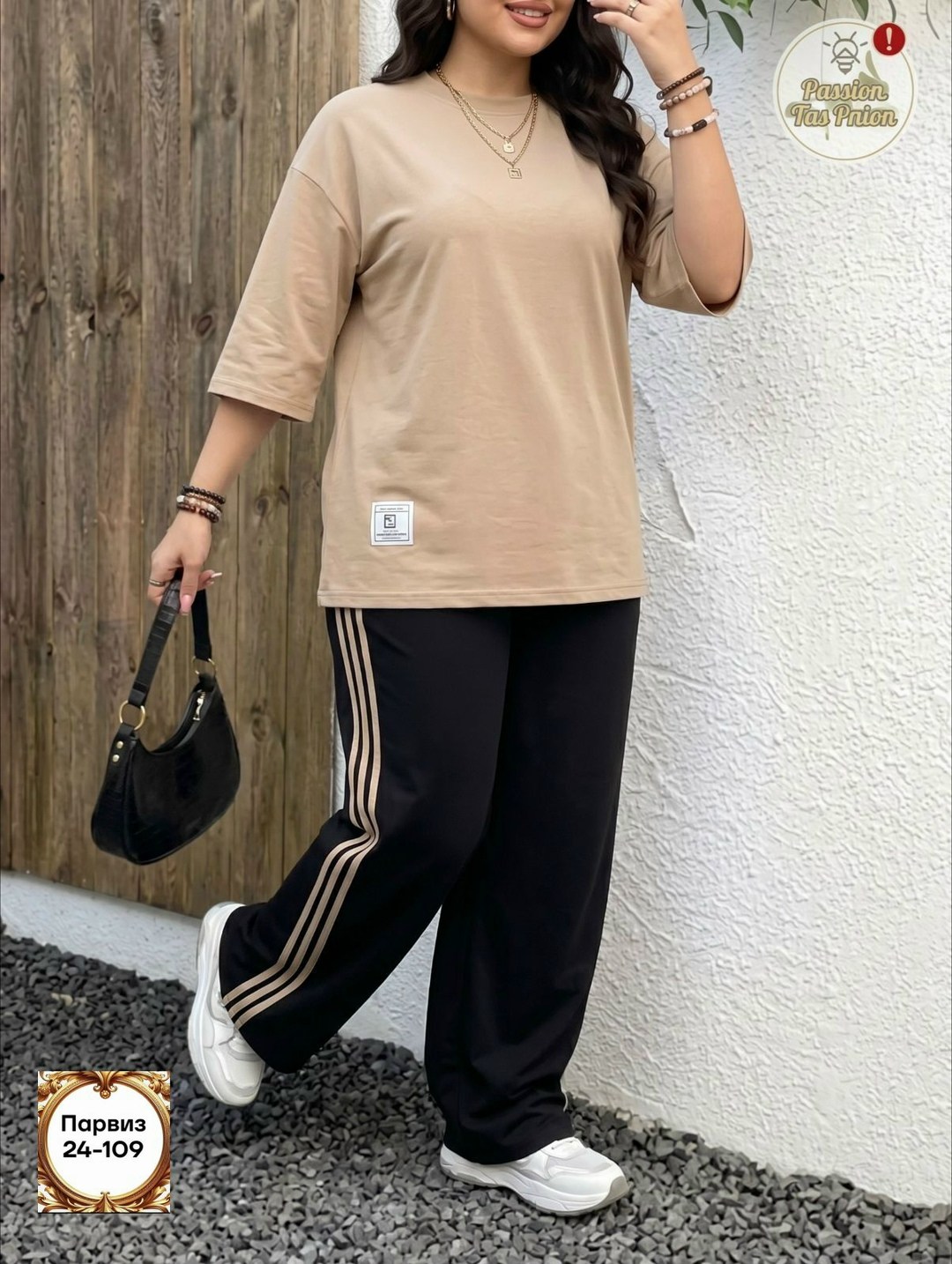 одежда для женщин,женский спортивный костюм больших размеров,женский костюм,костюм двойка женский,брючный костюм