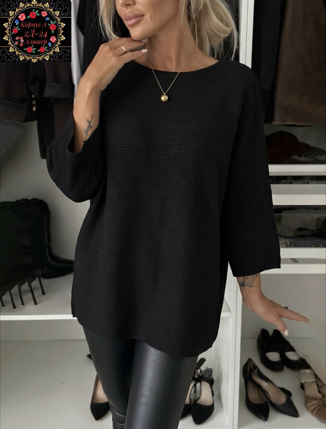 свитера женские,модный джемпер,свитер оверсайз,свитер женский вязаный свитер оверсайз удлиненный графит,модные свитера