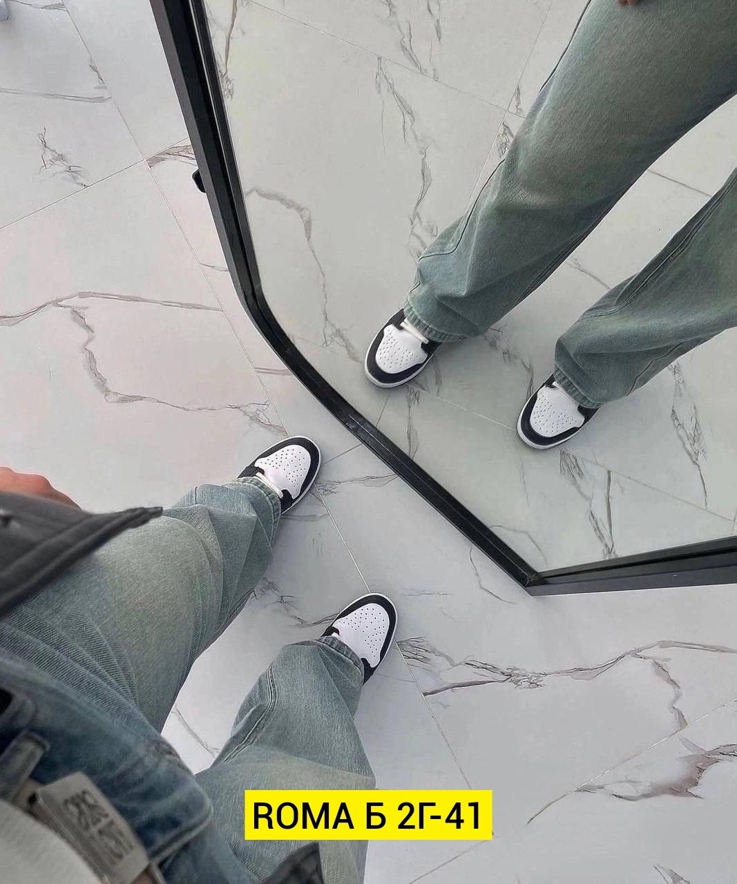 джинсы женские широкие,стильные женские джинсы,джинсы широкие,кожаная куртка,джинсы широкие прямые