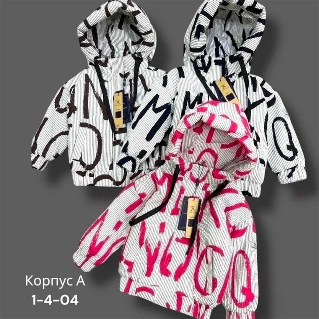 куртка детская,куртка демисезонная, ,куртка,куртка женская